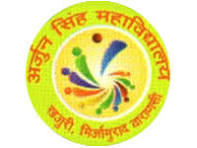 Shikshahub